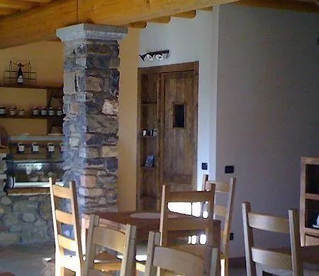 Фермерский дом Le Radici Сан-Феделе-Интельви